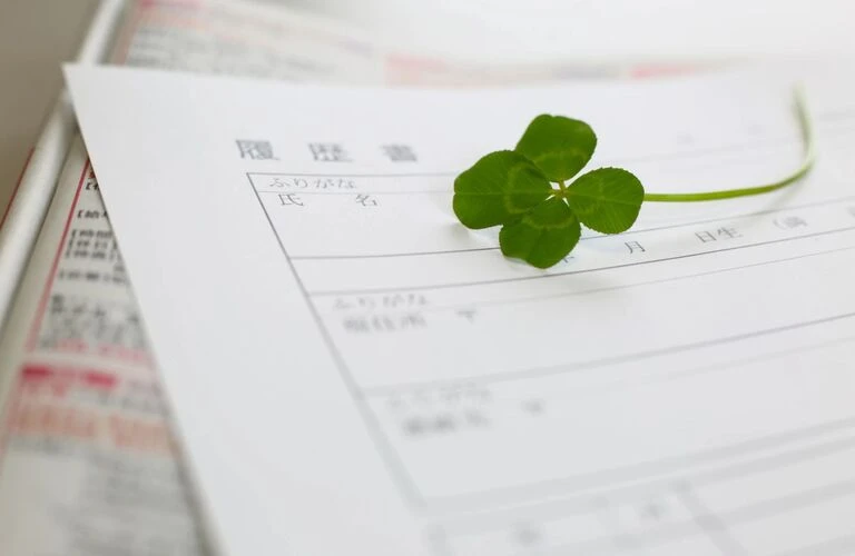 求人の情報 | 岐阜県岐阜市で訪問介護の求人ならヘルパーステーションルフレ